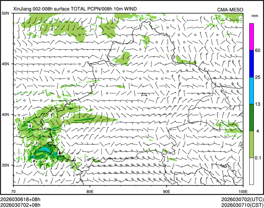 03/07 02时 +008小时
