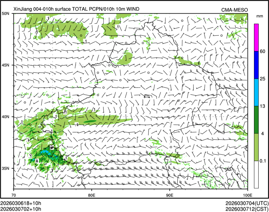 03/07 02时 +010小时