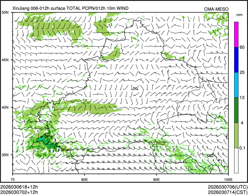 03/07 02时 +012小时