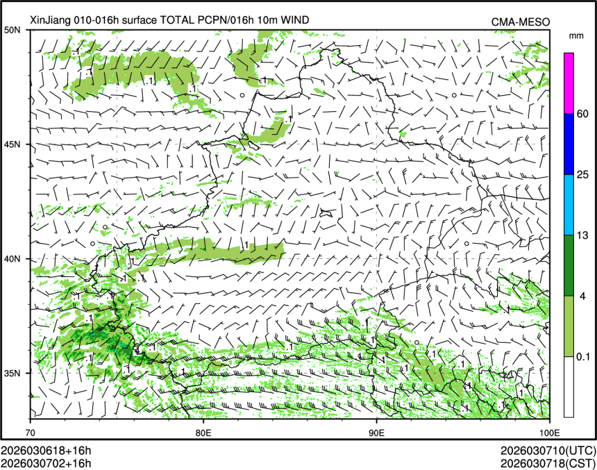 03/07 02时 +016小时