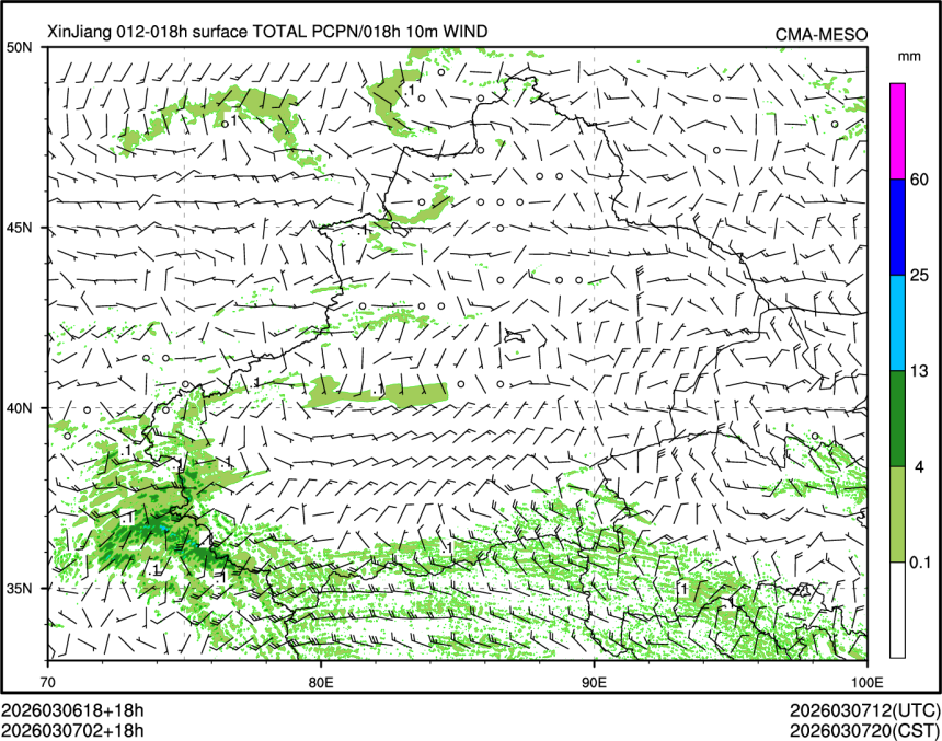 03/07 02时 +018小时