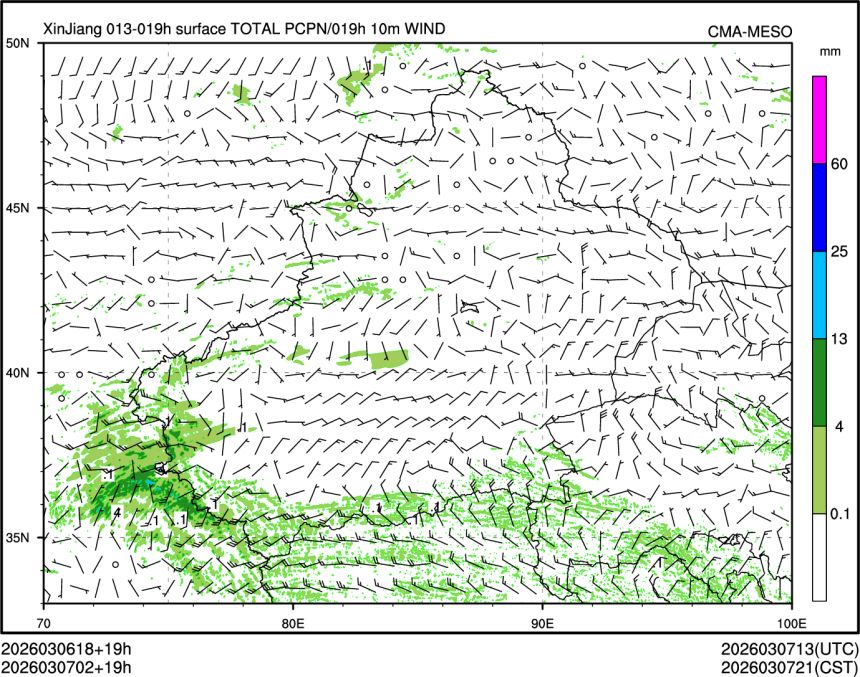 03/07 02时 +019小时