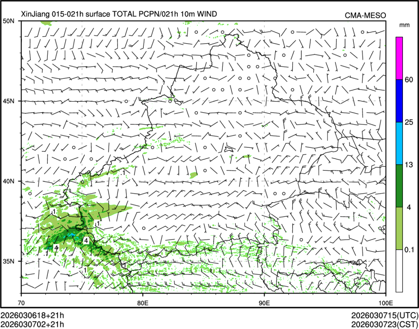 03/07 02时 +021小时