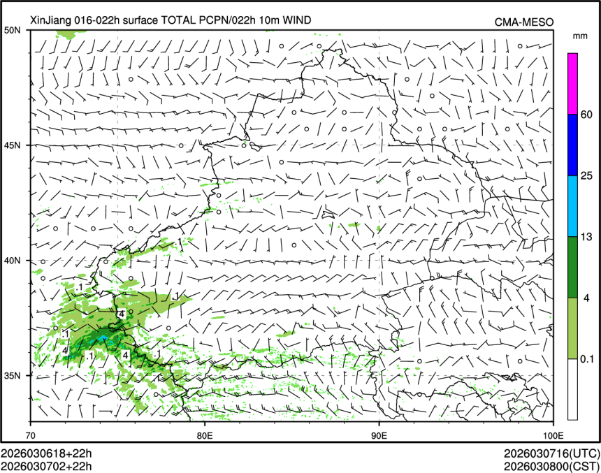 03/07 02时 +022小时