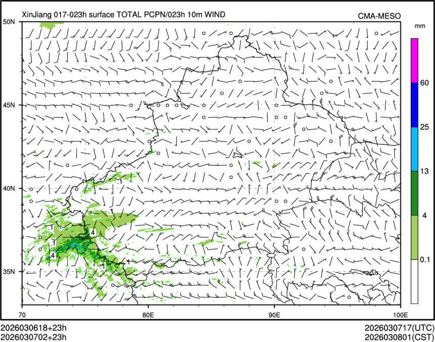 03/07 02时 +023小时