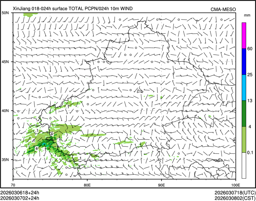 03/07 02时 +024小时