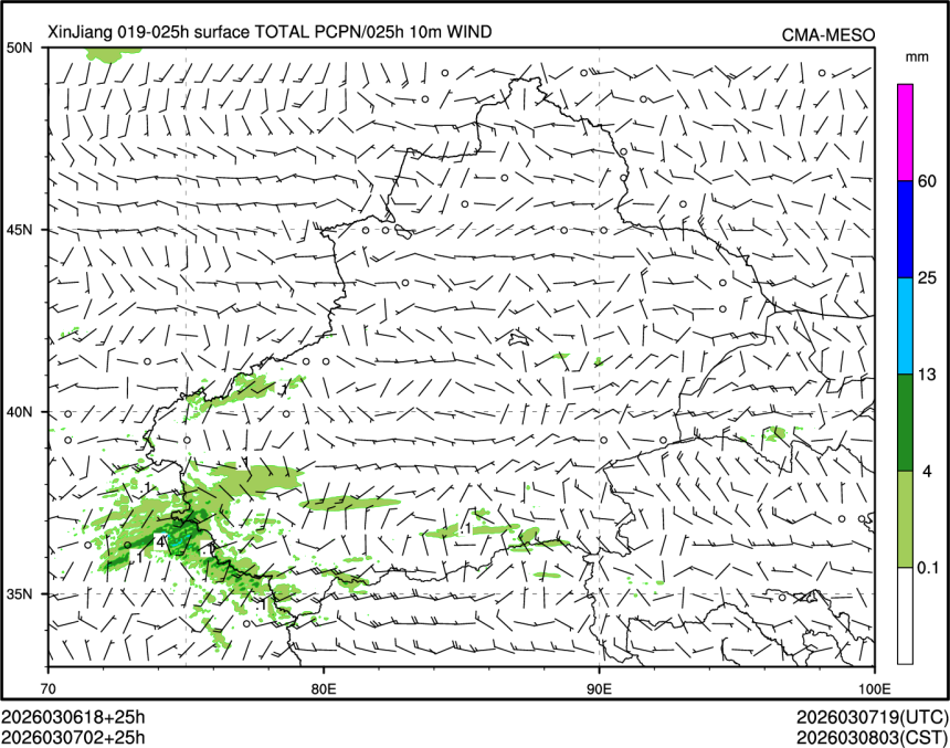 03/07 02时 +025小时