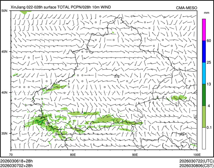 03/07 02时 +028小时