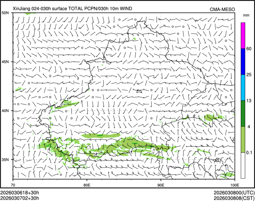 03/07 02时 +030小时