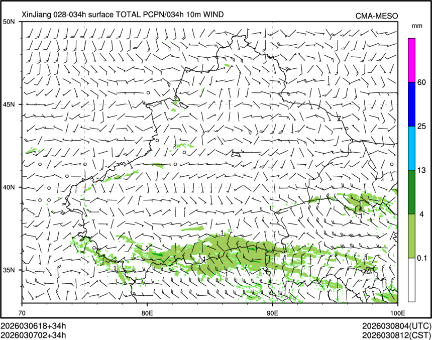 03/07 02时 +034小时