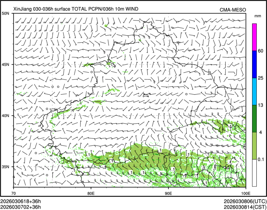 03/07 02时 +036小时