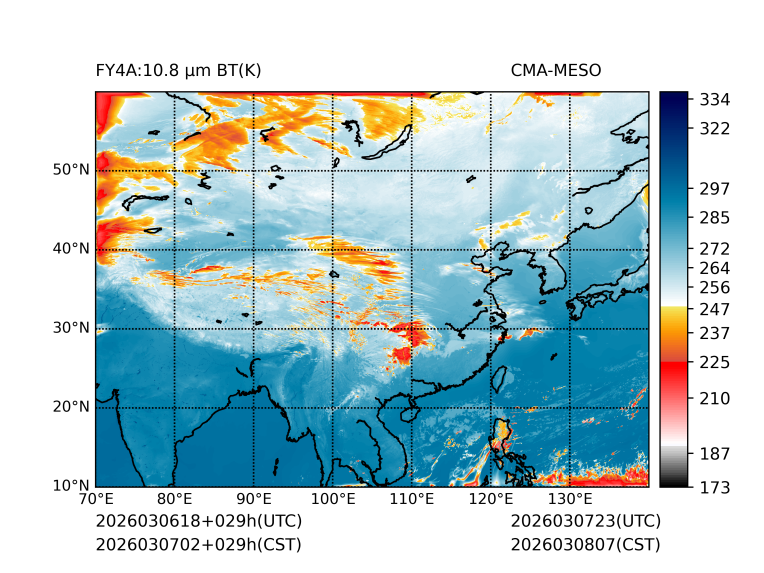 03/07 02时 +029小时