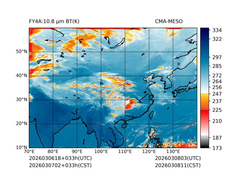 03/07 02时 +033小时