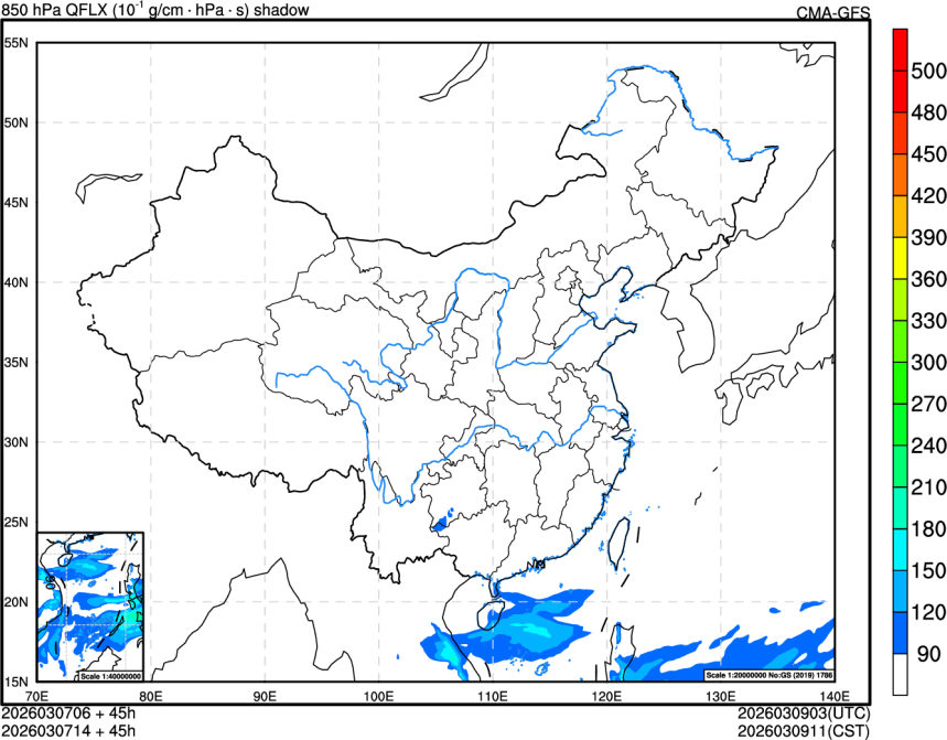03/07 06时 +045小时