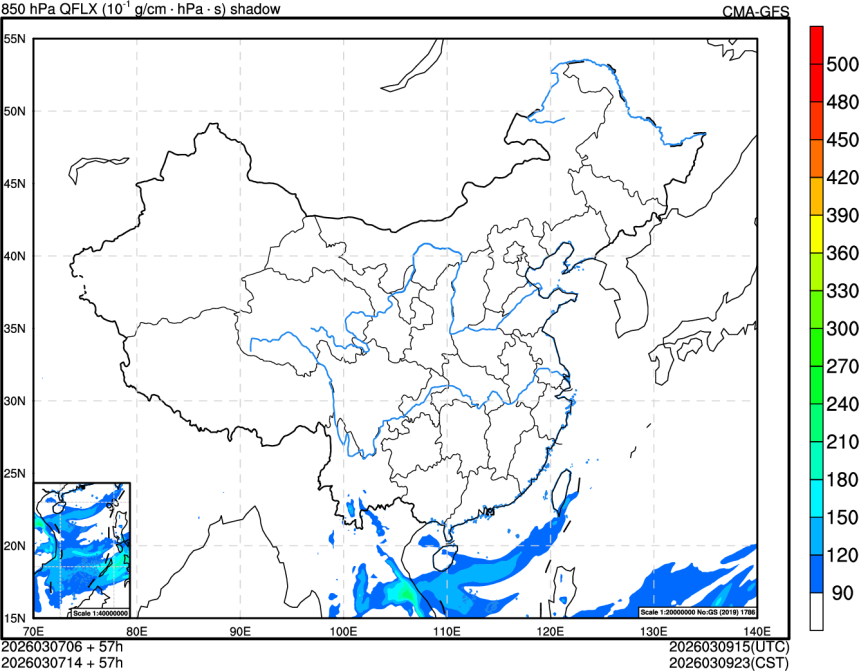 03/07 06时 +057小时