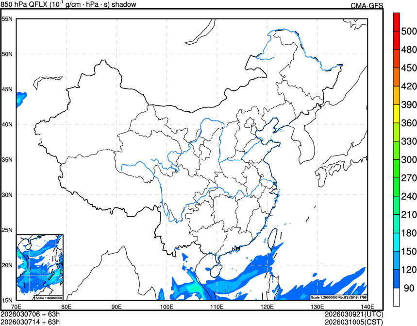 03/07 06时 +063小时