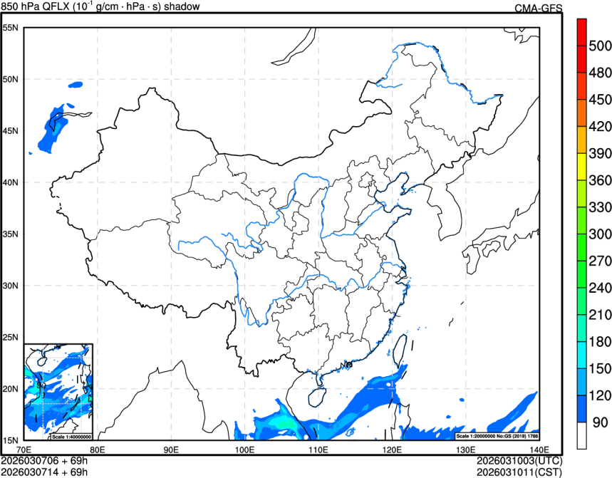 03/07 06时 +069小时