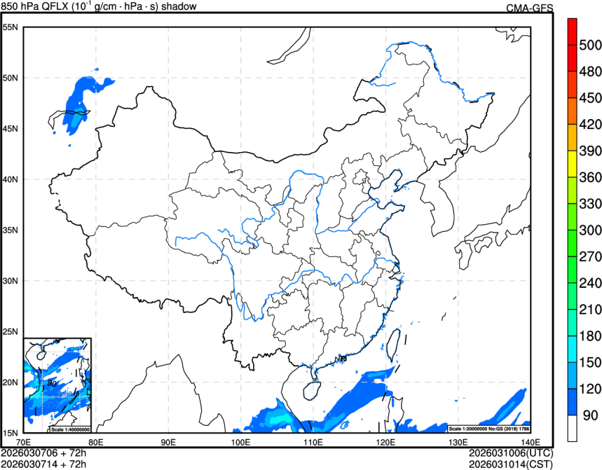 03/07 06时 +072小时