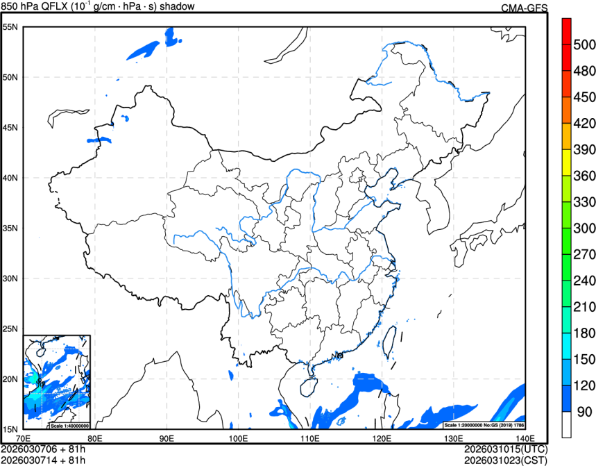 03/07 06时 +081小时