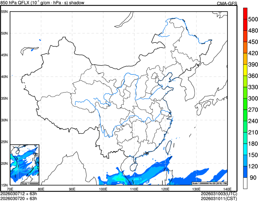 03/07 12时 +063小时