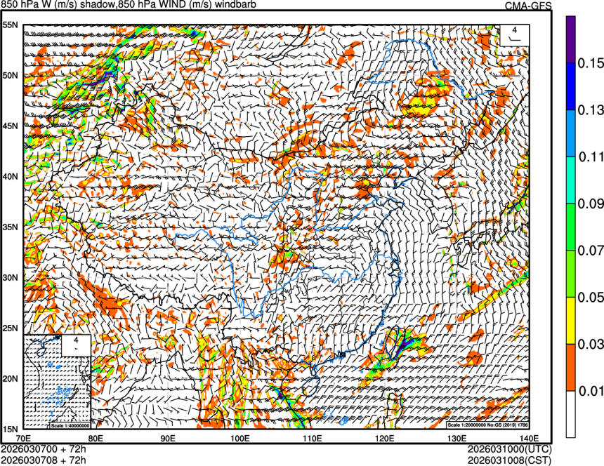 03/07 00时 +072小时