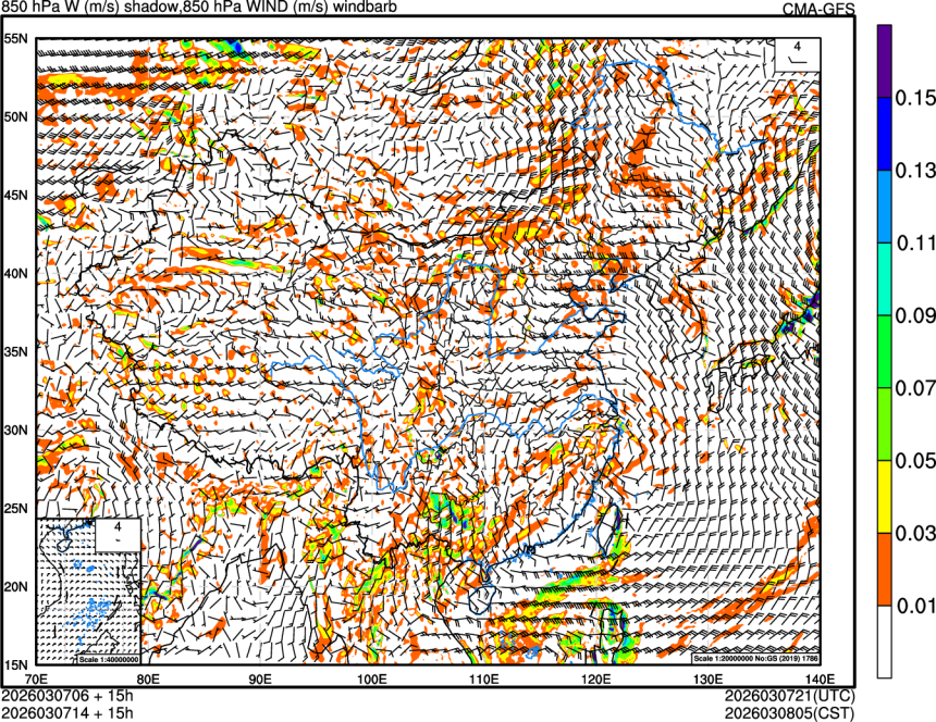 03/07 06时 +015小时