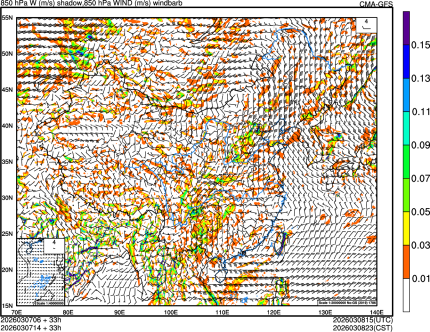 03/07 06时 +033小时
