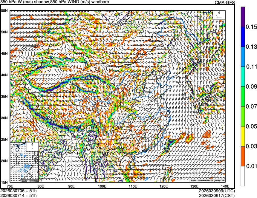 03/07 06时 +051小时