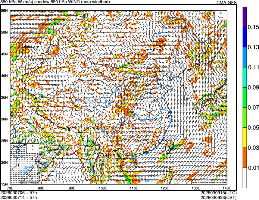 03/07 06时 +057小时