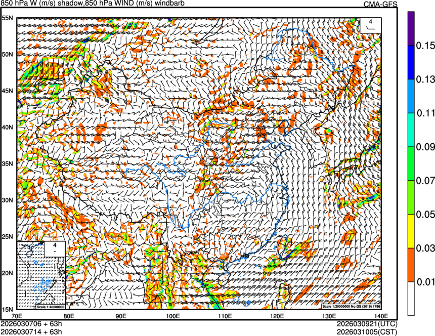 03/07 06时 +063小时