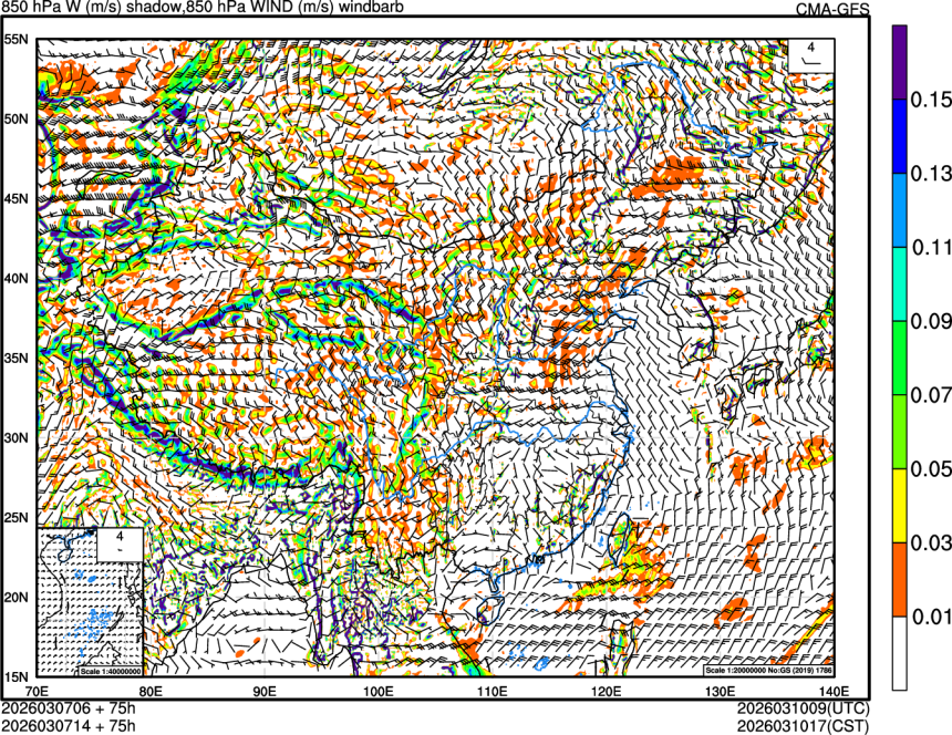 03/07 06时 +075小时