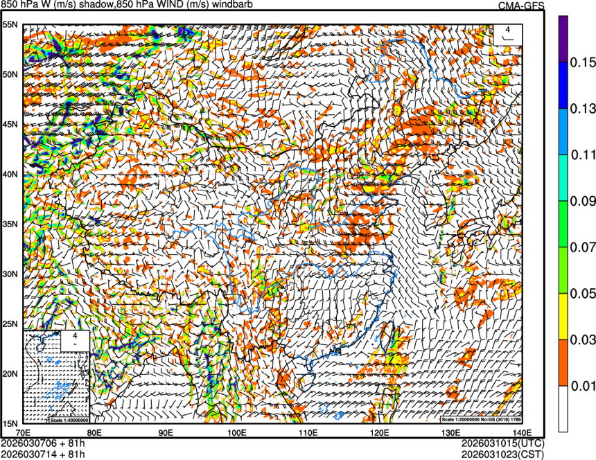 03/07 06时 +081小时