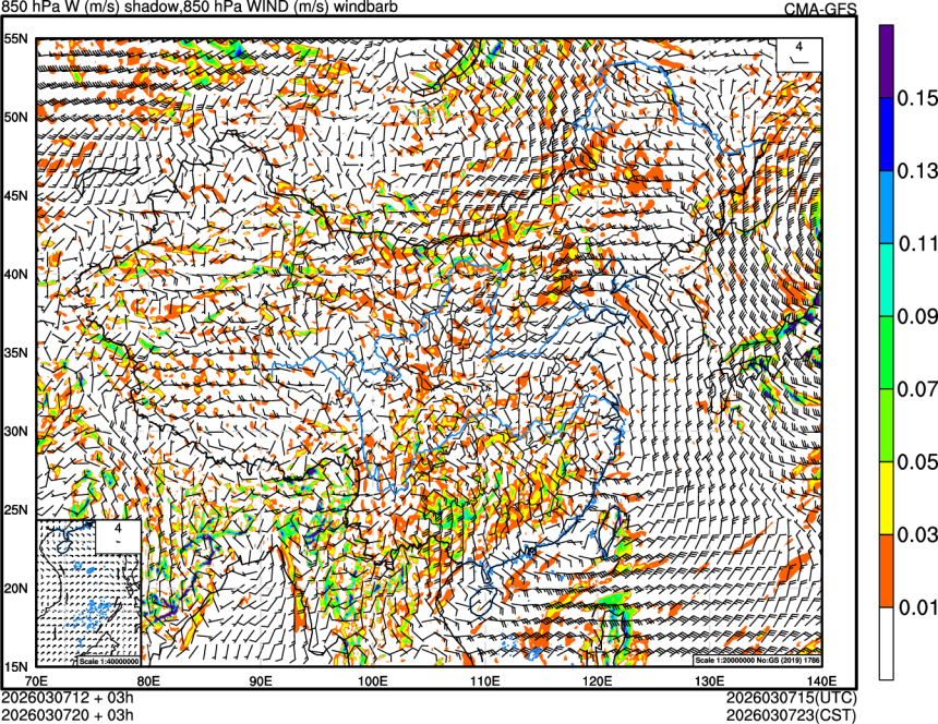 03/07 12时 +003小时