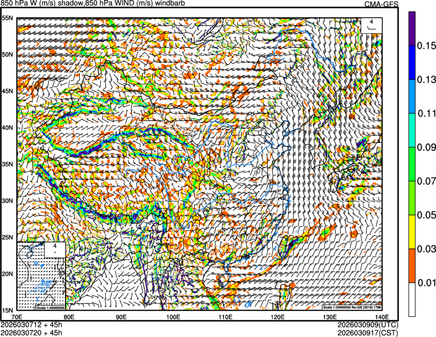 03/07 12时 +045小时