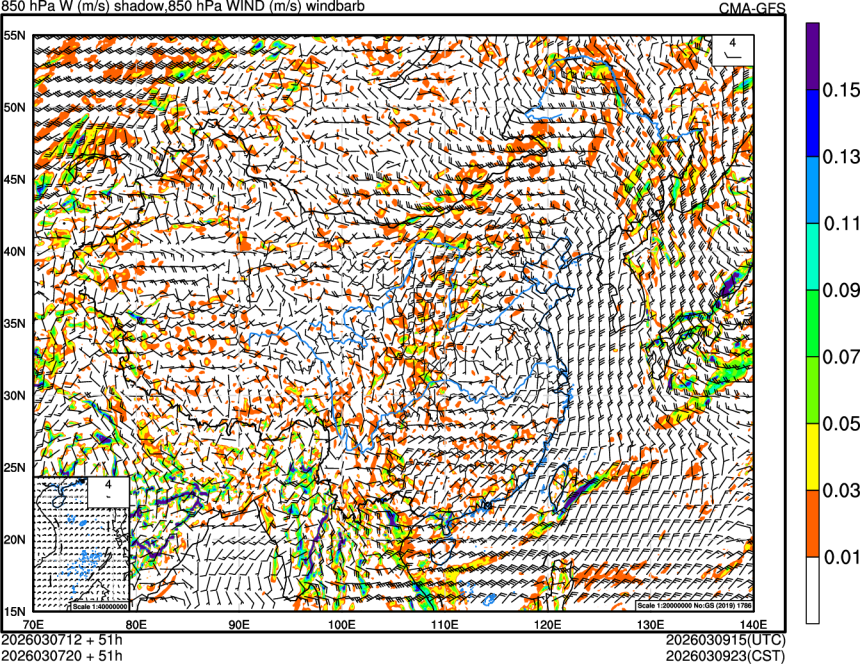 03/07 12时 +051小时