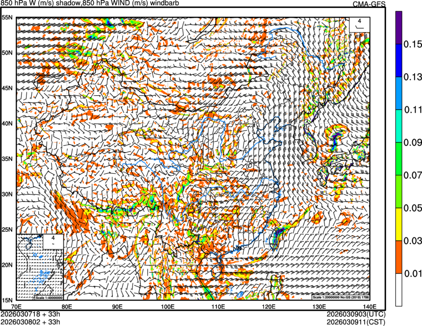 03/07 18时 +033小时