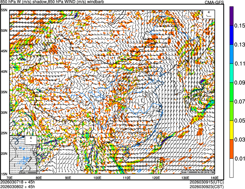 03/07 18时 +045小时
