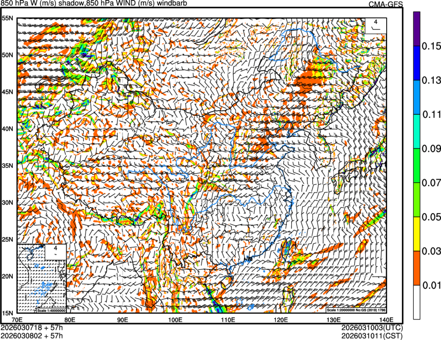 03/07 18时 +057小时