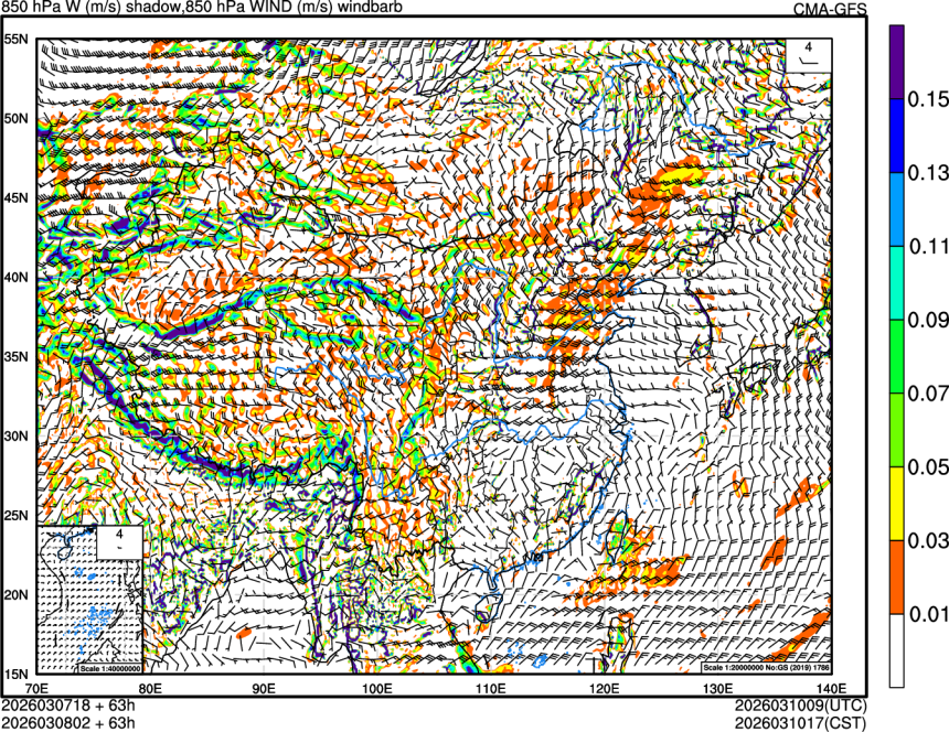 03/07 18时 +063小时
