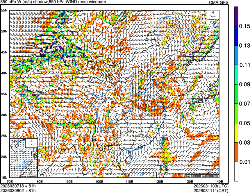 03/07 18时 +081小时