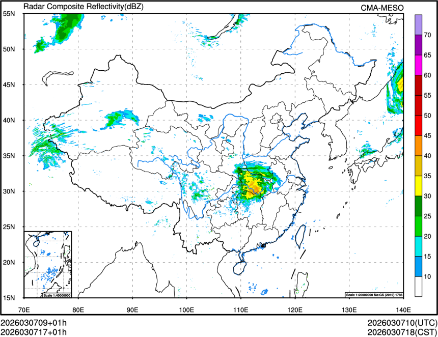 03/07 17时 +001小时