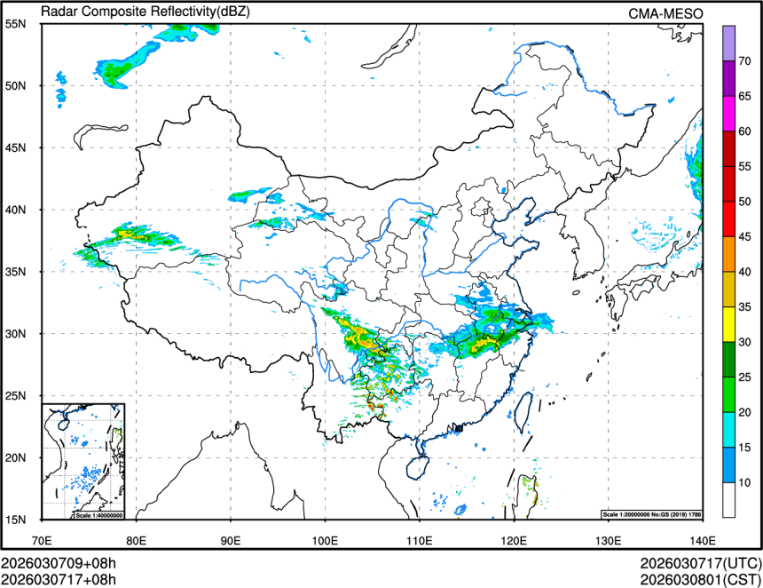 03/07 17时 +008小时