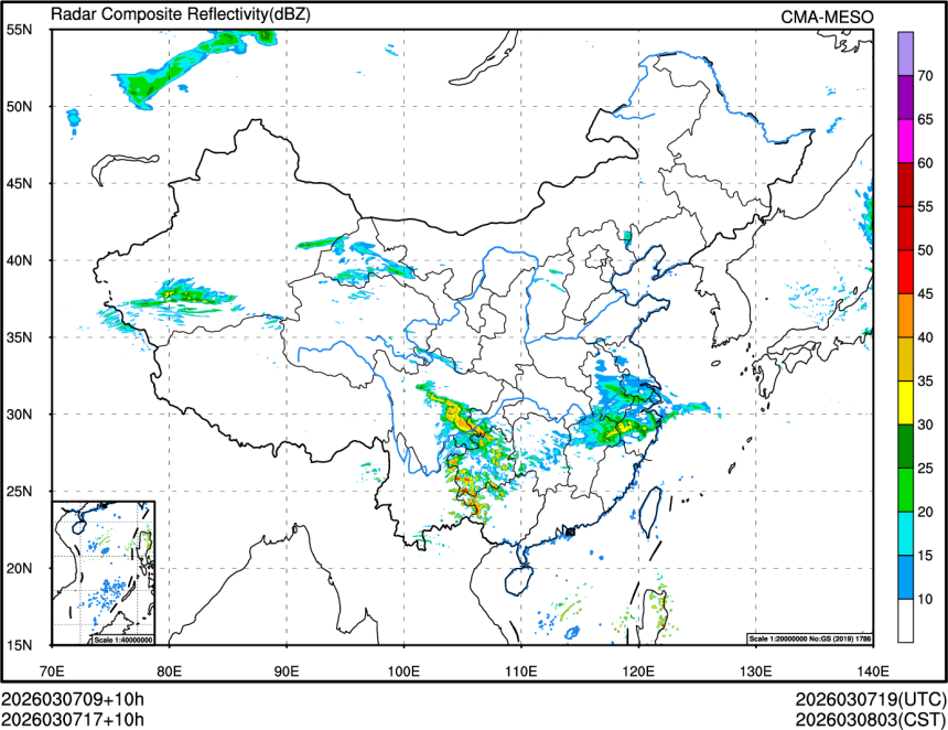 03/07 17时 +010小时