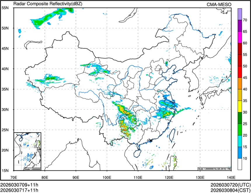 03/07 17时 +011小时