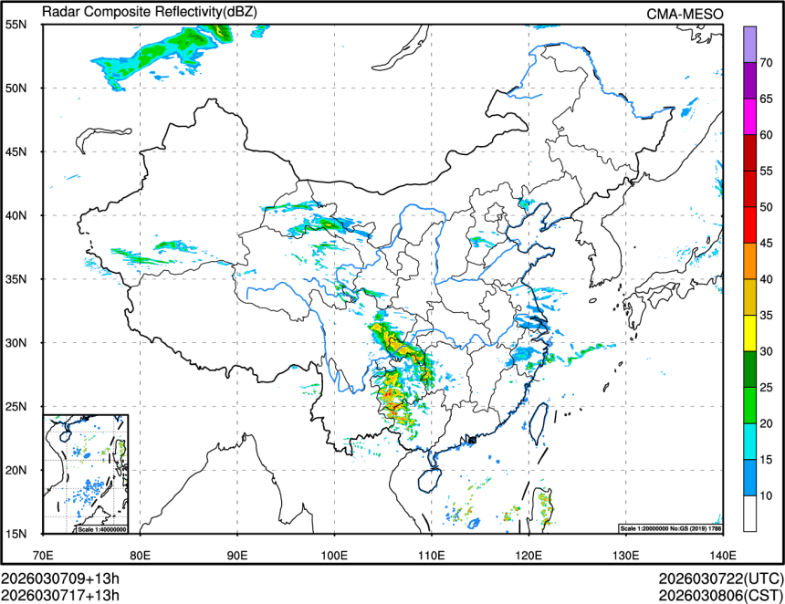 03/07 17时 +013小时