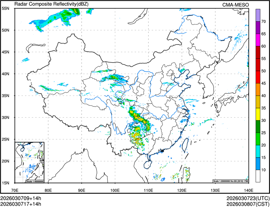 03/07 17时 +014小时