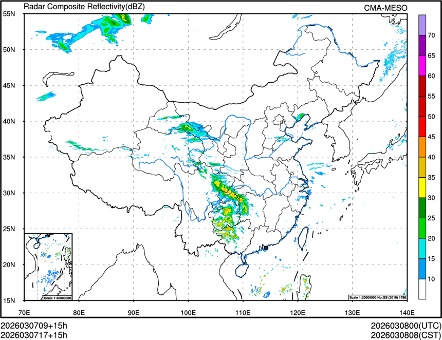 03/07 17时 +015小时