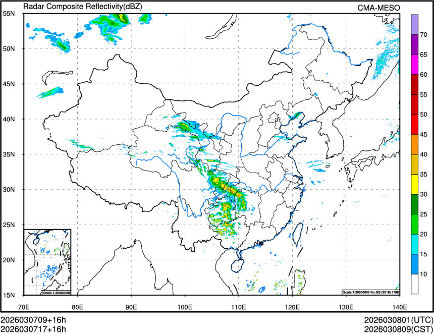 03/07 17时 +016小时