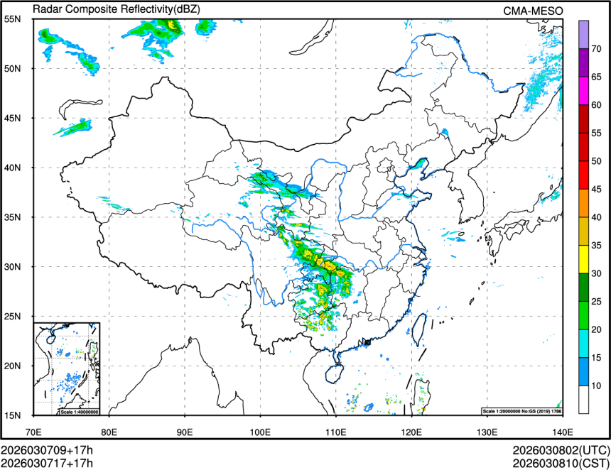 03/07 17时 +017小时