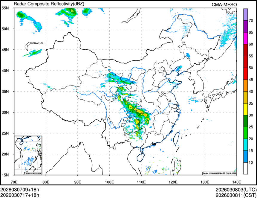 03/07 17时 +018小时